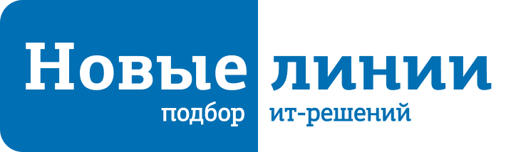 Новые Линии